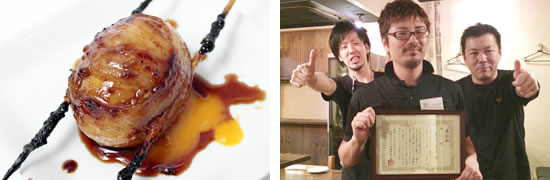 博多松介 春吉店 写真