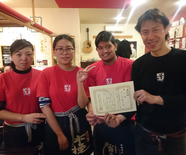 ピース餃子 写真