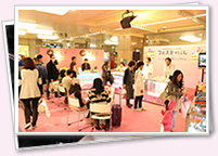 昨年のイメージ