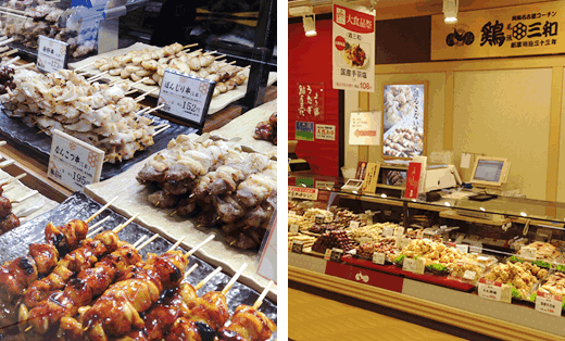 鶏三和 三越福岡店