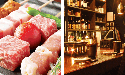 博多料理 からくさ