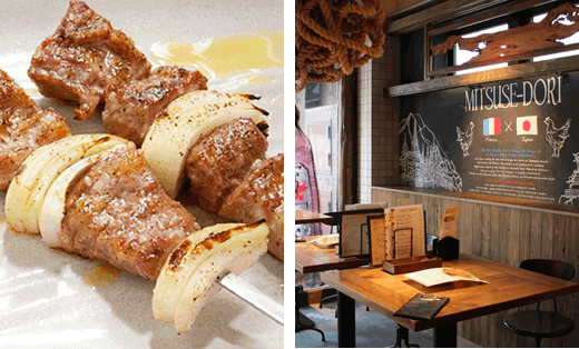 Bis-Tora(ビストラ) 大名店