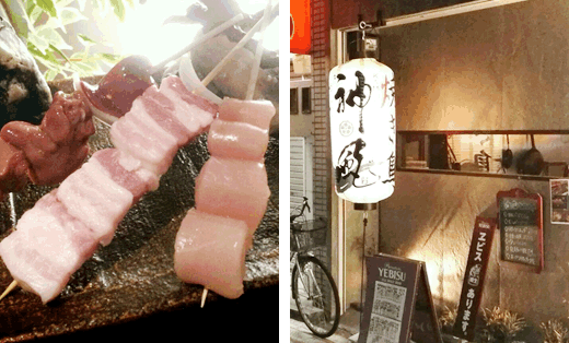 本格炭火焼 神風