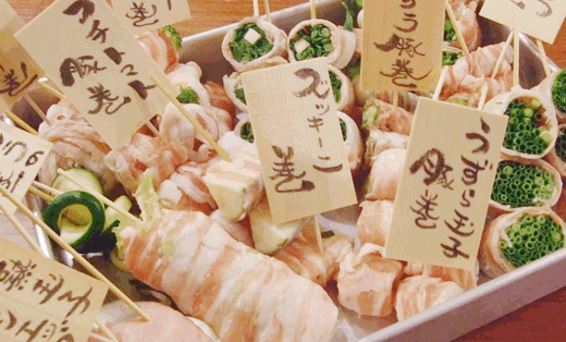 やさい巻き串屋　ねじけもん